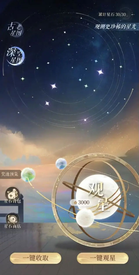 ���������淨