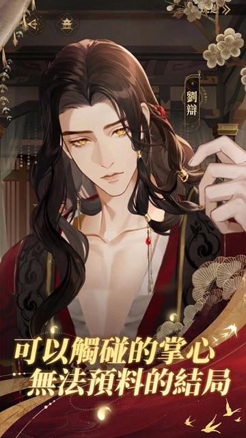 ������������°� v1.3.12 ��׿�� 1