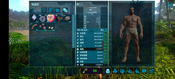 ��������������ư��淨����