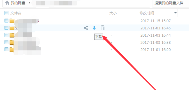 �ٶ�����pc������