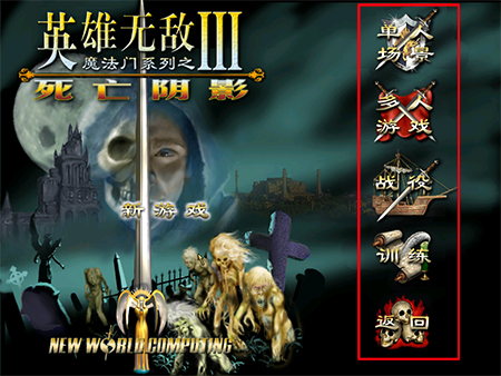 Ӣ���޵�3������Ӱ�������������