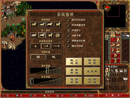 Ӣ���޵�3������Ӱ�������������