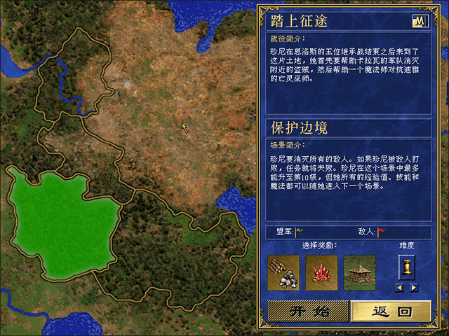 Ӣ���޵�3������Ӱ�������İ� ���԰� 0