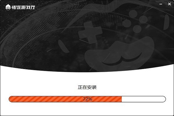 ����Ϸ���԰����ذ�װ�̳�