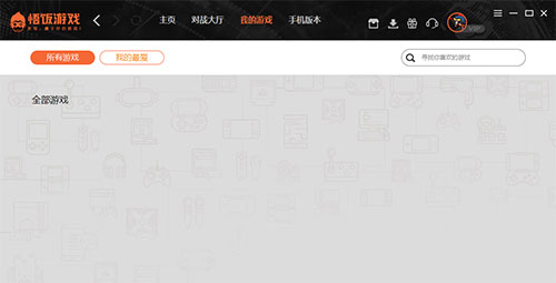 ����Ϸ�����԰���ô��