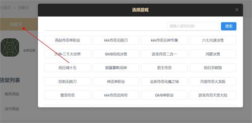 996���������ô�����˺�