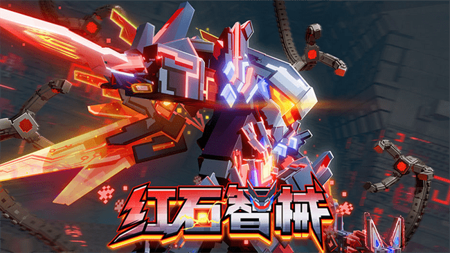 �ҵ���������pc�ͻ��˹ٷ����� v1.18.17.8 windows���İ� 0