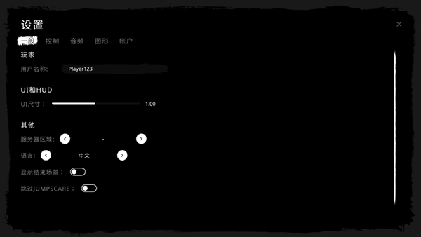 ���������������л�