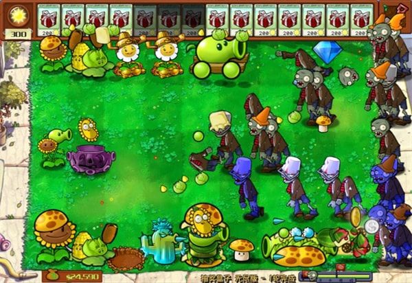 ֲ���ս��ʬ�ӽ�����԰��������