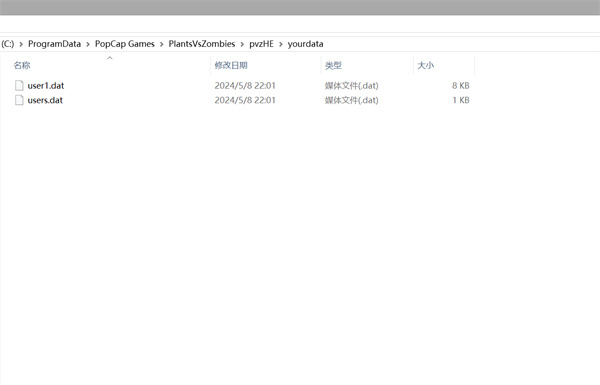 ֲ���ս��ʬ�ӽ�����԰��������