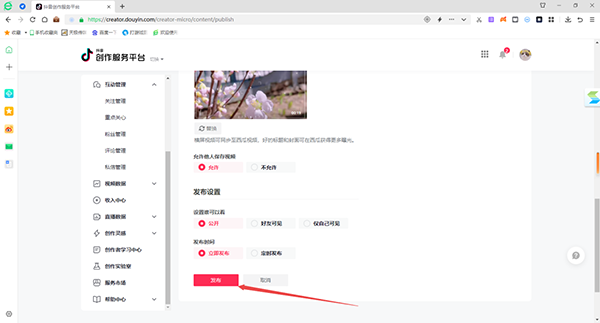 ����pc������