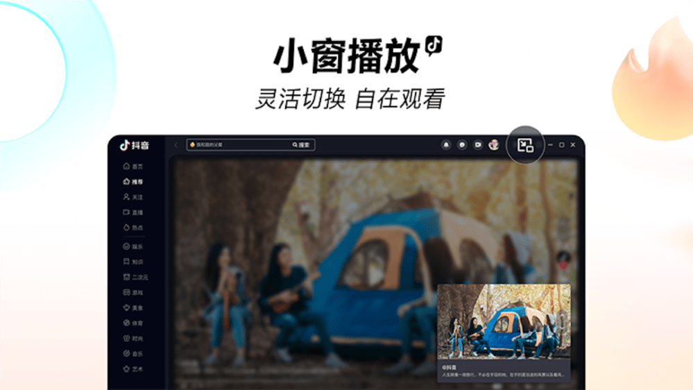 �������԰� v6.5.0 win�� 2