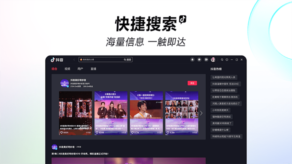 ����pc������