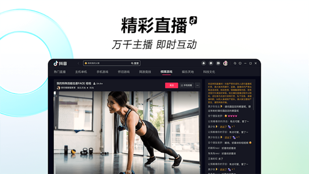 �������԰� v6.5.0 win�� 0