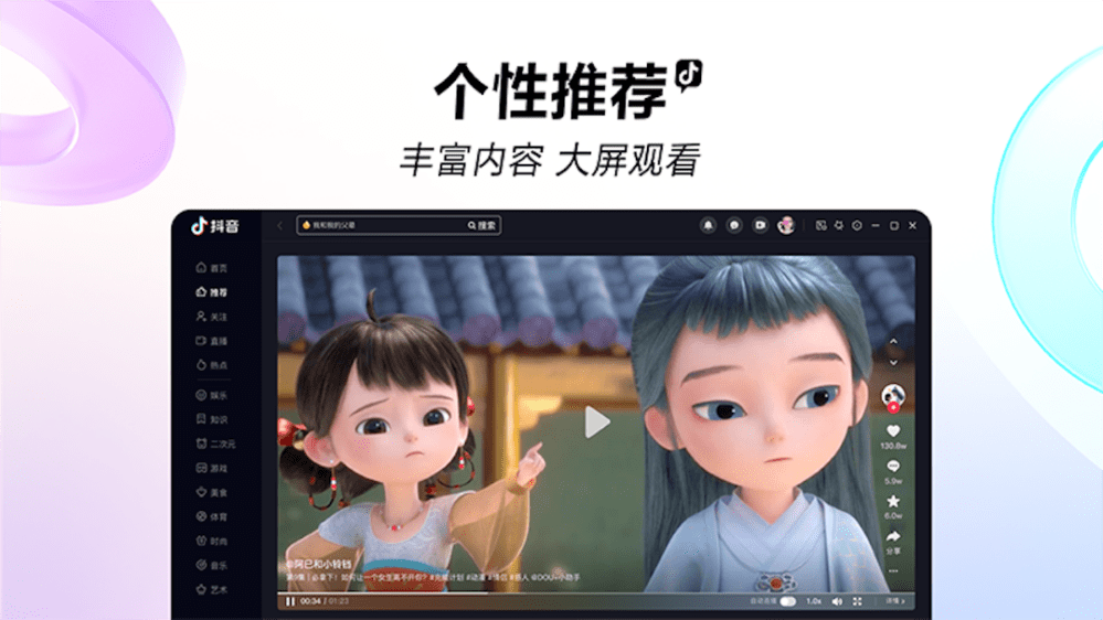 �������԰� v6.5.0 win�� 3