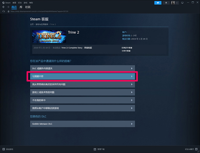steam�ٷ�pc������