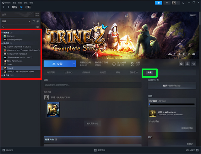 steam�ٷ�pc������