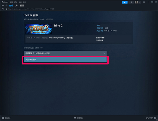 steam�ٷ�pc������