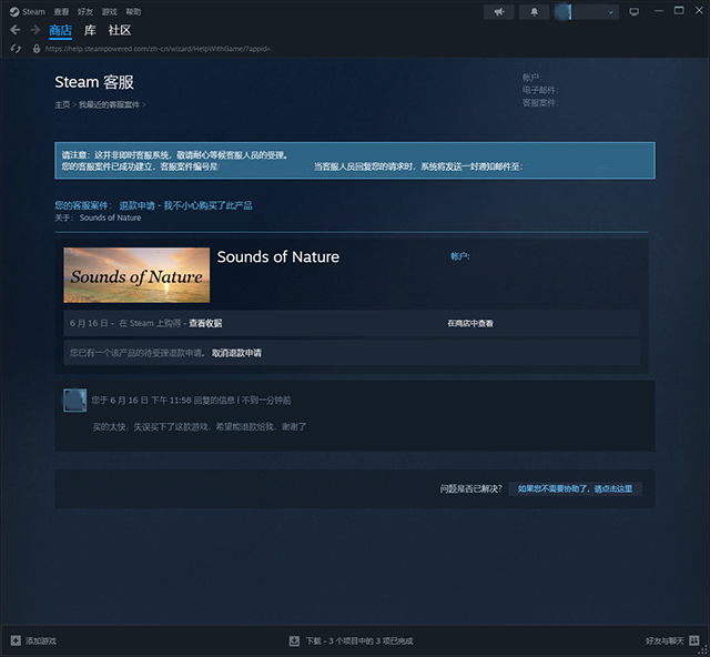 steam�ٷ�pc������