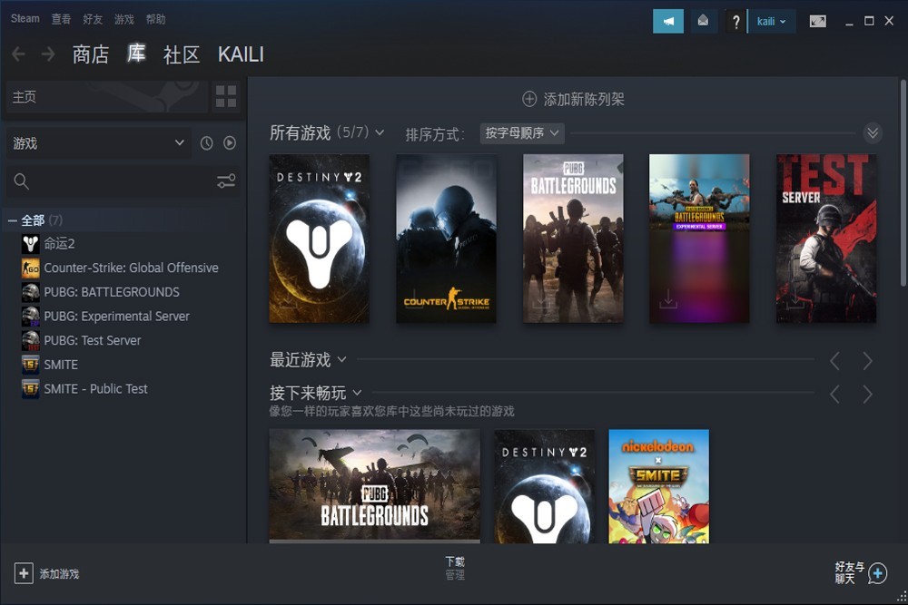 steam���԰� v1751405894 win�� 0