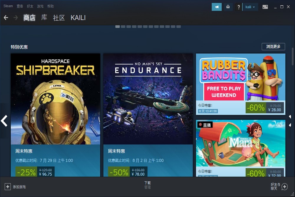 steam�ٷ�pc������