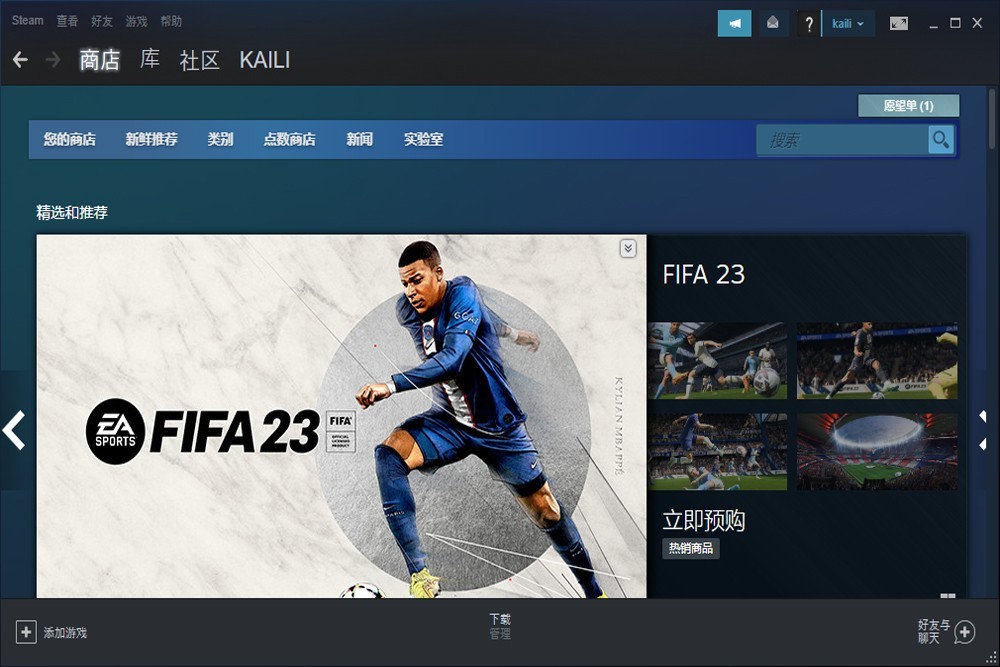 steam���԰� v1751405894 win�� 2