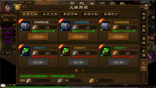 ԭʼ��;��ʽ�����ذ�װ