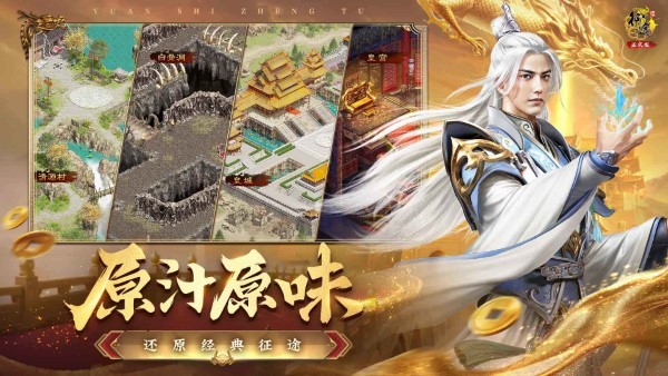 ԭʼ��;��ʽ�����ذ�װ