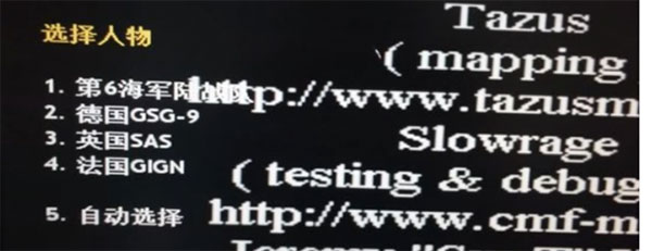 cs1.6中文版 cs1.6中文版人物选择