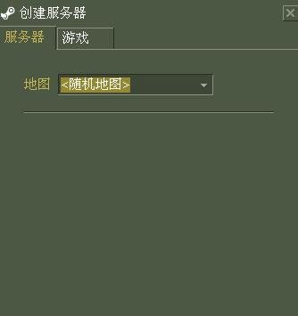 cs1.6中文版 cs1.6中文版联机攻略