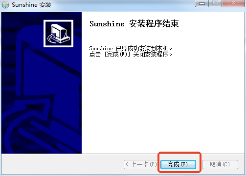 sunshine�������԰氲װ�̳�