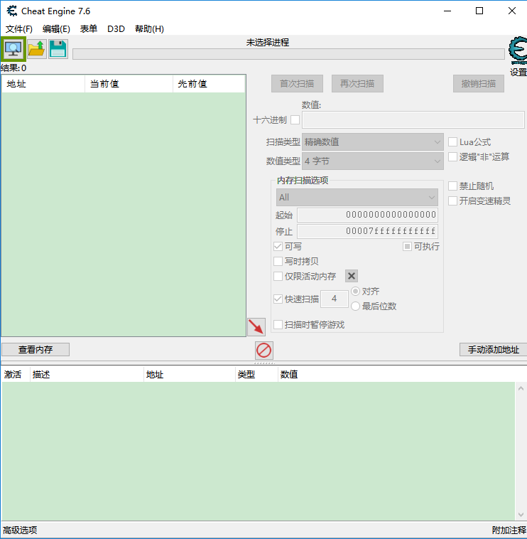ce�޸������İ����ص��԰�
