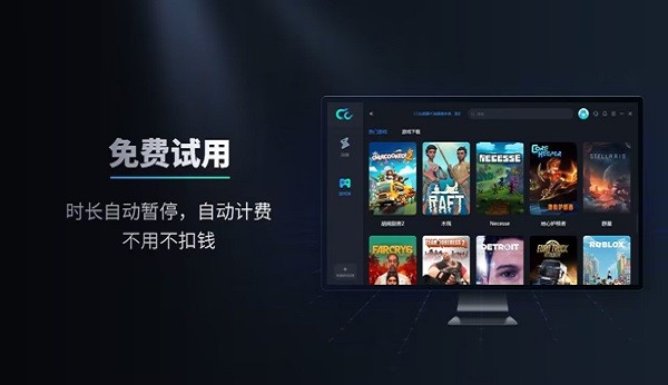 cc���������԰� v3.4.0509.566 ��Ѱ� 2