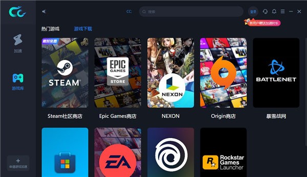 cc���������԰�����