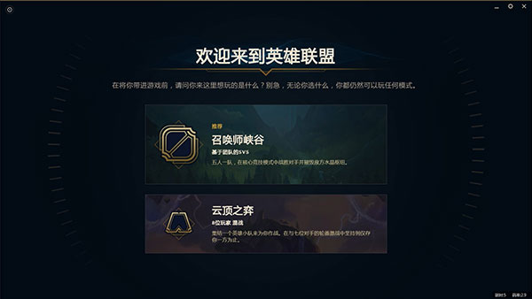 ��Ѷstart����Ϸ��ô��