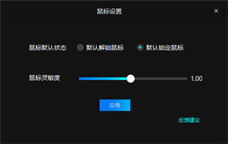 ��Ѷstart����Ϸ��ô����