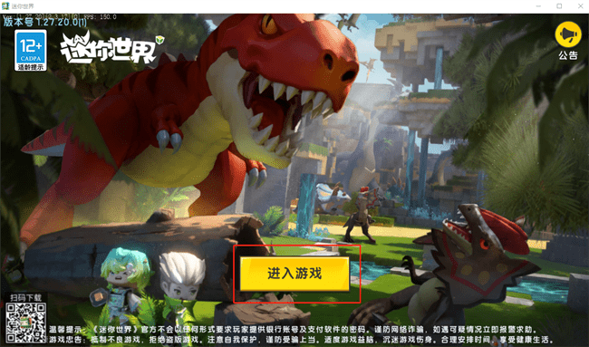 ����������Ϸ���԰���ô��