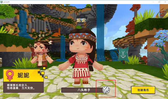 ����������Ϸ���԰���ô��