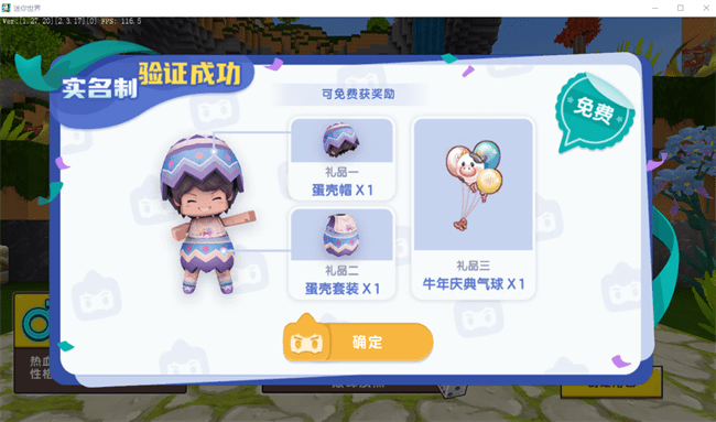 ����������Ϸ���԰���ô��