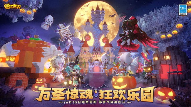 ��������pc����Ϸ v1.49.0 windows�汾 2