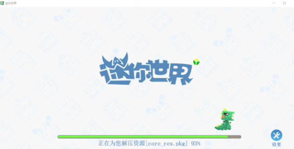 ����������Ϸ���԰���ô��