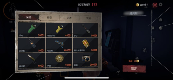 ����Ȼ�ж������ֹ���