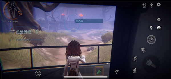 ����Ȼ�ж������ֹ���