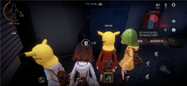 ����Ȼ�ж������ֹ���