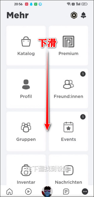 roblox��ô������