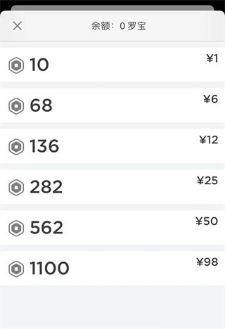 roblox��ô���r��