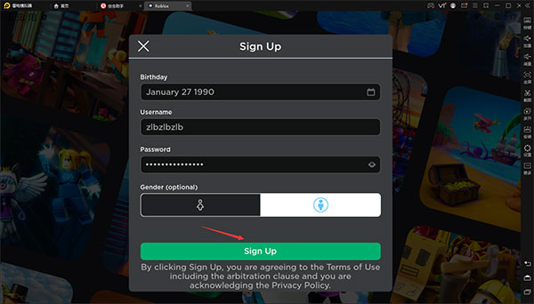 roblox���ʷ���ôע���˺�