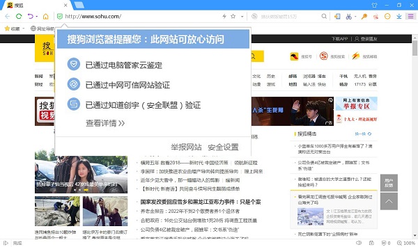 �ѹ��������ҳ��ʿ