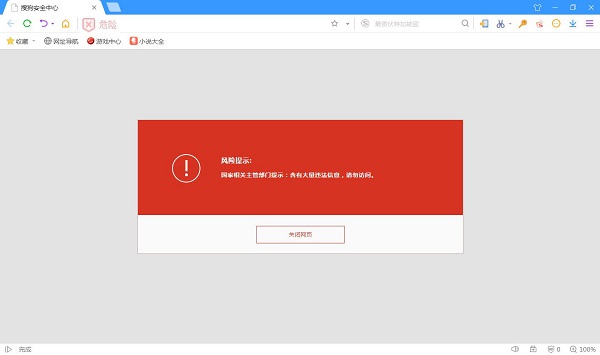 �ѹ��������ȫ����