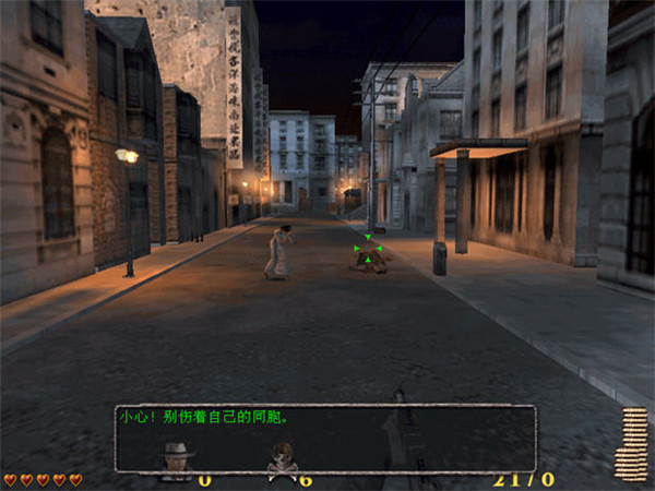 血战上海滩 血战上海滩玩法介绍